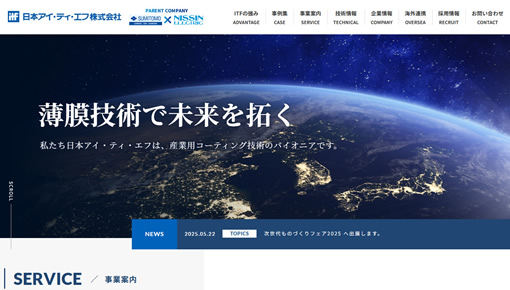 スライドショー画像1