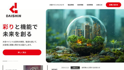 スライドショー画像1