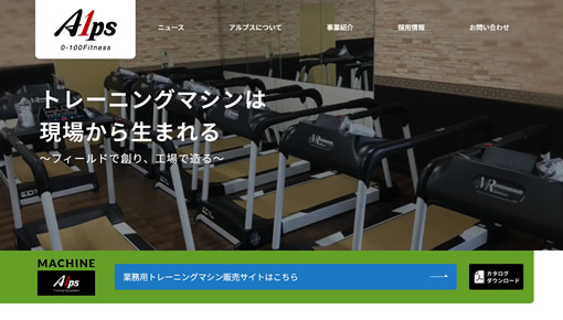 スライドショー画像1