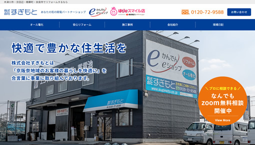 スライドショー画像1